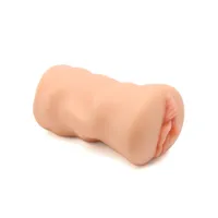 janine-swan-realistic-male-masturbator-vagina-sn-11-clsn-11.jpg