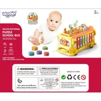 WOOPIE-BABY-Interaktywny-Autobus-Montessori-Edukacyjny-6w1-Mloteczek-Cymbalki-18-m__1254058__1200.jpg