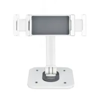 tablet-mount-startech-adj-tablet-stand-w-white-s55171711-bbs55171711.jpg