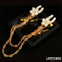 rearl-nipple-clamps-with-chain-8436615009756-cl8436615009756.jpg