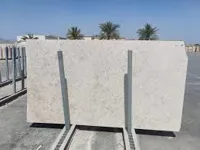 RMY Sahara Beige Marble Slabs,Pakistan Sahara Beige Marble,Sahara Beige Marble,Buy Pakistan Sahar... - image 2