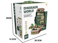 Duzy-Zestaw-Dinozaurow-W-Plecaku-Figurki-W-Walizce-DINOZAURY-Wulkan-Akcesoria-30-El__1294029__1200.jpg