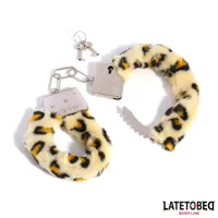 furry-metal-cuff-animal-print-leopard-8436615009176-cl8436615009176.jpg
