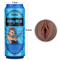 pleasure-brew-masturbator-vagina-sultry-stout-lo-lv250022-cllo-lv250022.jpg