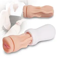 masturbator-vagina-175-cm-x-73-cm-sq-ma70015-clsq-ma70015.jpg