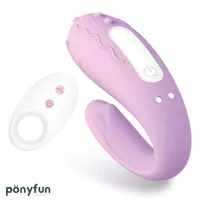 brightmauve-couples-vibrator-two-motors-remote-control-usb-silicone-a-036-cla-036.jpg