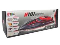 Lodz-Motorowka-Zdalnie-Sterowana-H101-Czerwona-1-48-2-4G-35-kmh__1140822__1200.jpg