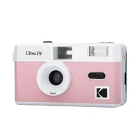 digital-camera-kodak-da00271-m0809999-bbm0809999.jpg