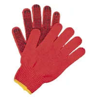 RMY Red Dotted Gloves,RMY 100 pro gloves,RMY disposable gloves,RMY leather gloves,RMY social glov... - image 3