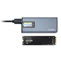 hard-drive-case-coolbox-coo-mcm-m2f-25-s55309410-bbs55309410.jpg