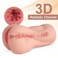 agatha-vibrating-masturbator-sq-ma60075v-clsq-ma60075v.jpg