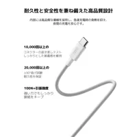 usb-c-to-usb-c-cable-xiaomi-bhr087kgl-1-m-m0809512-bbm0809512.jpg
