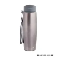 thermos-antonio-miro-147170-grey-500-ml-s2500700-bbs2500700.jpg