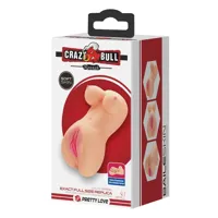 hannah-realistic-masturbator-vagina-and-anus-bm-009247n-clbm-009247n.jpg