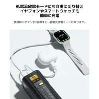 powerbank-xiaomi-p03mi-black-25000-mah-m0806266-bbm0806266.jpg