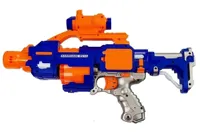 Karabin-na-piankowe-pociski-z-Celem-Obrotowym-45cm__786877__1200.jpg