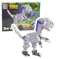 Klocki-Konstrukcyjne-Zestaw-Dinozaur-Robot-2w1-148-175-el-Mi__1247440__1200.jpg