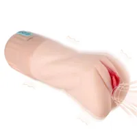 suctroker-v20-vi-sucking-effect-and-vibrating-masturbator-sq-ma60120-clsq-ma60120.jpg