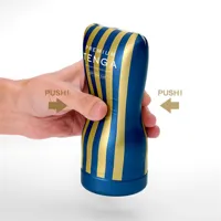 masturbator-premium-tenga-dual-sensation-cup-4570030973316-cl4570030973316.jpg