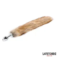 anal-plug-with-tailbrown-40-cm-8436626090163-cl8436626090163.jpg