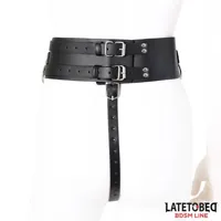 adjustable-female-chastity-belt-8436615001385-cl8436615001385.jpg
