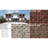 RUSTIK.webp