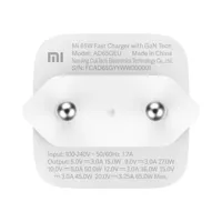 wall-charger-xiaomi-bhr5515gl-white-65-w-m0809482-bbm0809482.jpg