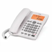 landline-telephone-spc-3612b-white-m0810796-bbm0810796.jpg