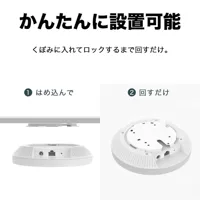 access-point-tp-link-eap610-white-m0810572-bbm0810572.jpg
