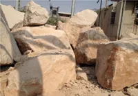 RMY Verona Beige Marble Blocks,Verona Beige Marble,Verona Beige Marble Slabs & Tiles, Pakistan - image 2