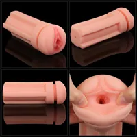 pleasure-brew-masturbator-vagina-blond-ale-lo-lv250021-cllo-lv250021.jpg