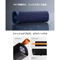 portable-bluetooth-speakers-xiaomi-sound-outdoor-m0811086-bbm0811086.jpg