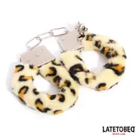 furry-metal-cuff-animal-print-leopard-8436615009176-cl8436615009176.jpg