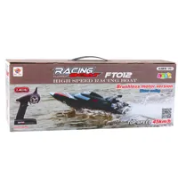 Lodz-Motorowka-FT012-Zdalnie-Sterowana-RC-Czarna-50kmh-2-4G__1240252__1200.jpg