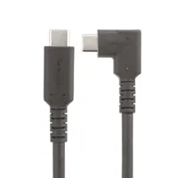 usb-cable-startech-rusb315cc2mbr-black-2-m-s55245807-bbs55245807.jpg