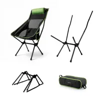 2-in-1-folding-camping-rocking-chair-with-pocket-cushion-and-carry-bag-trillow-innovagoods-v0104049-bbv0104049.jpg