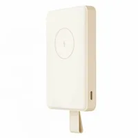 powerbank-xiaomi-bhr9074gl-brown-m0809024-bbm0809024.jpg