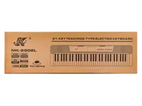 KEYBOARD-ORGANY-PIANINO-MEIKE-61-KLAWISZY-TRYB-NAUKI-EKRAN-LCD-USB-MIDI__1323724__1200.jpg