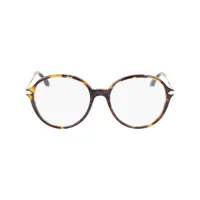 ladies-spectacle-frame-victoria-beckham-vb2637-53418-s72130413-bbs72130413.jpg