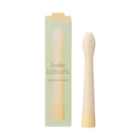massager-iroha-yellow-s4006062-bbs4006062.jpg