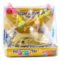 Spiacy-Pies-Labrador-Na-Poduszce-Figurka-z-Futerkiem-Torba-Dzwieki__1284448__1200.jpg