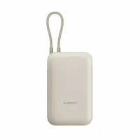 powerbank-xiaomi-bhr8851gl-beige-20000-mah-m0806214-bbm0806214.jpg
