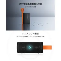 portable-bluetooth-speakers-xiaomi-sound-pocket-grey-5-w-m0810852-bbm0810852.jpg