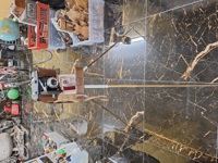 20240808_190241.jpg