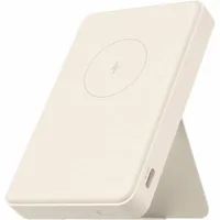 powerbank-xiaomi-bhr9074gl-brown-m0809024-bbm0809024.jpg