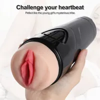 dot-vagina-masturbator-with-vibration-sq-ma70037-clsq-ma70037.jpg