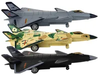 Model-Samolotu-Na-Akumulator-Naped-Frykcyjny-Ladowarka-Para-3-Rodzaje__1007177__1200.jpg