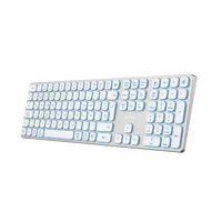 keyboard-and-mouse-coolbox-coo-tew02-bkw-white-s55316391-bbs55316391.jpg