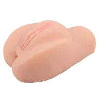 masturbator-manq-t-skin-176-cm-flesh-cn-362605283-clcn-362605283.jpg