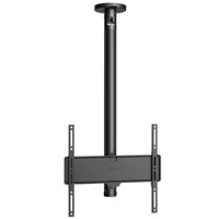 screen-table-support-vogel-s-7230500-32-65-s55304982-bbs55304982.jpg